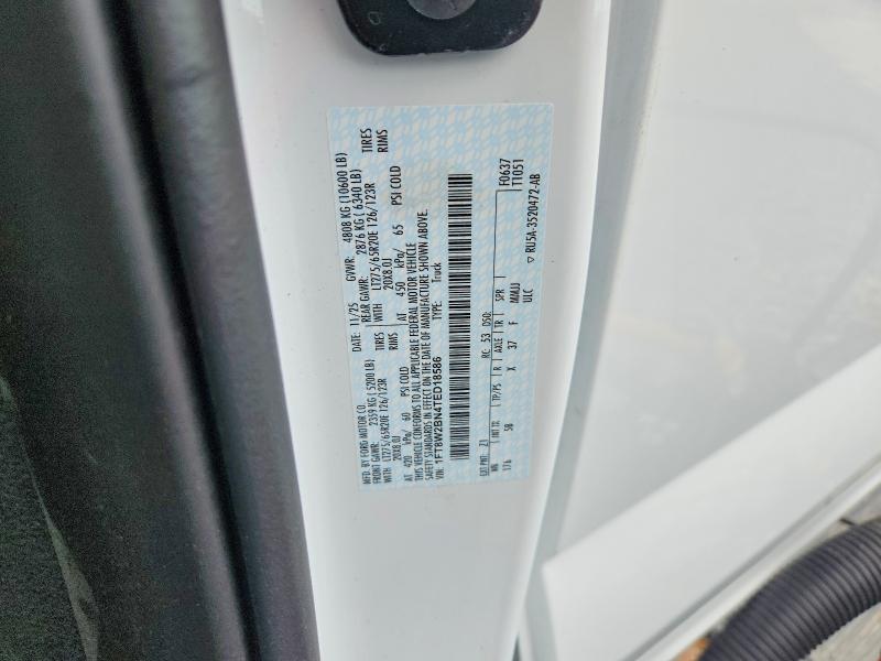 Продажа на аукционе авто 2026 Ford F250, vin: 1FT8W2BN4TED18586, номер лота: 63222696