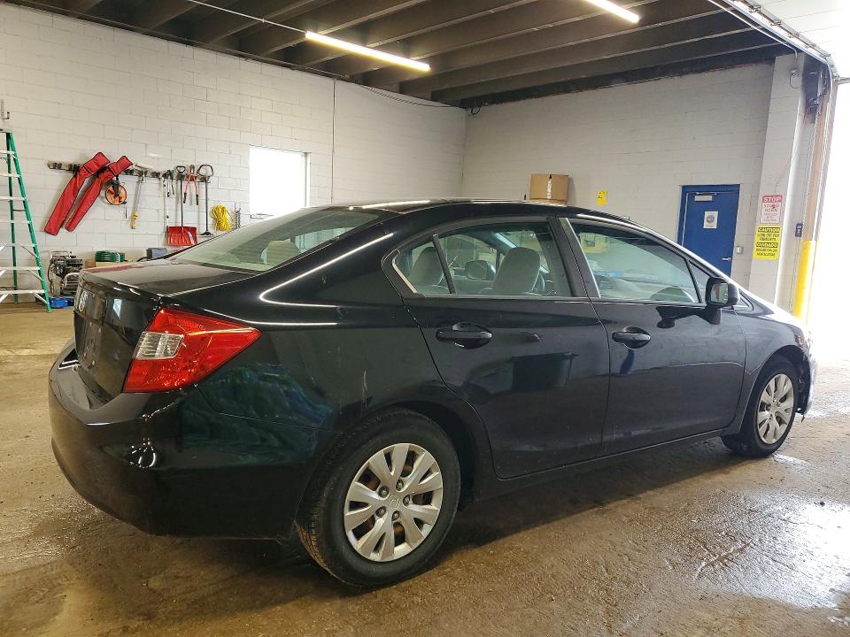 Продажа на аукционе авто 2012 Honda Civic, vin: 19XFB2F57CE070870, номер лота: 65233706