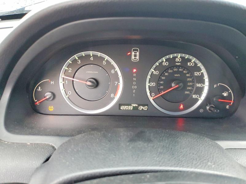 2008 Honda Accord მანქანა იყიდება აუქციონზე, vin: 1HGCP26828A137255, აუქციონის ნომერი: 63530606
