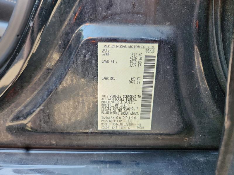 Продажа на аукционе авто 2018 Nissan Altima, vin: 1N4AL3AP0JC221581, номер лота: 64238456