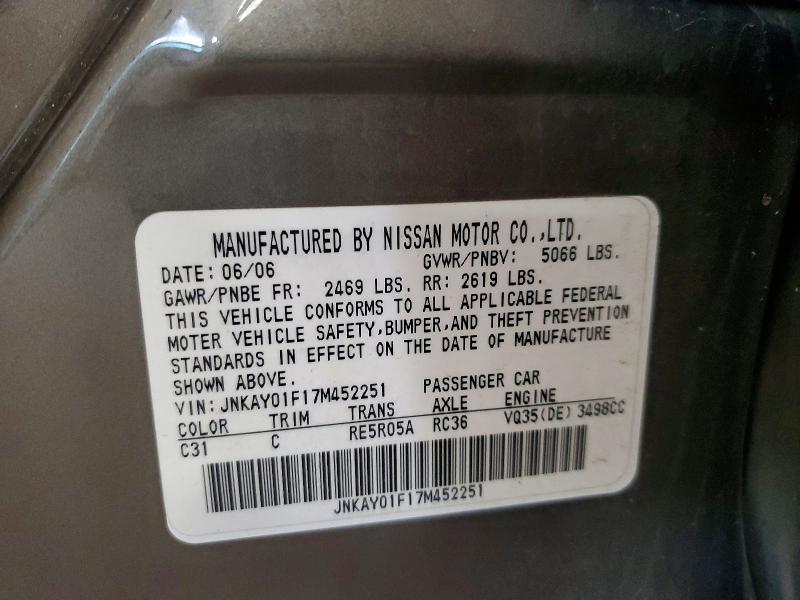 2007 Infiniti M35 მანქანა იყიდება აუქციონზე, vin: JNKAY01F17M452251, აუქციონის ნომერი: 64322866