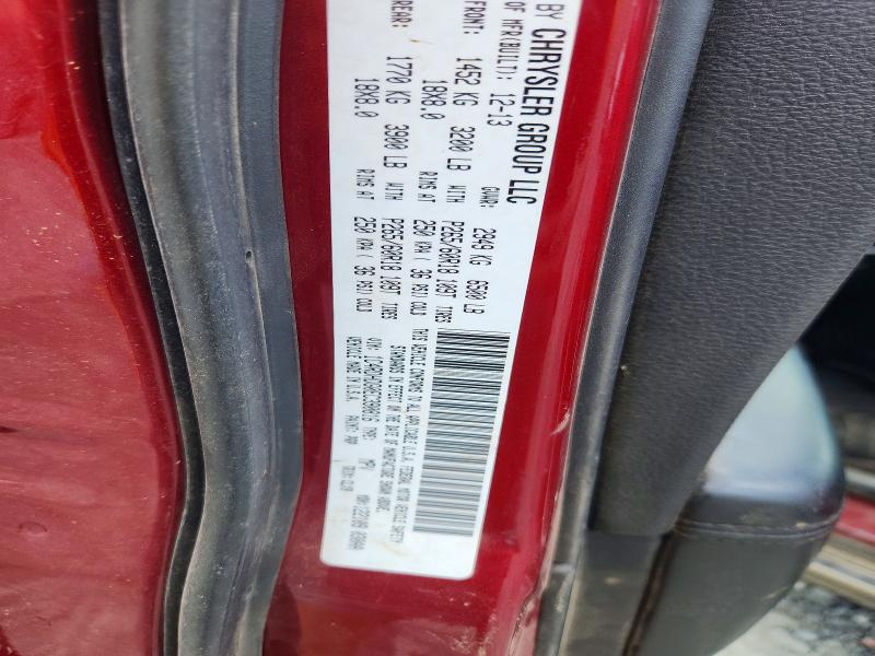 2014 Dodge Durango მანქანა იყიდება აუქციონზე, vin: 1C4RDHDG0EC390816, აუქციონის ნომერი: 64316106