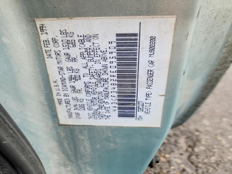 Продаж на аукціоні авто 1994 Mitsubishi Eclipse, vin: 4A3CF34B2RE095909, номер лоту: 64009156