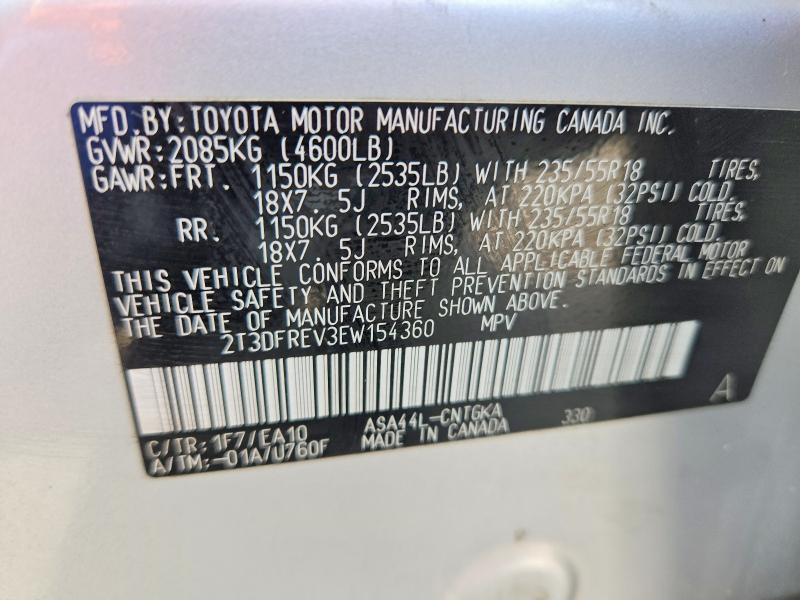 Продаж на аукціоні авто 2014 Toyota Rav4, vin: 2T3DFREV3EW154360, номер лоту: 66019546