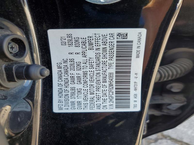 Продажа на аукционе авто 2021 Honda Civic, vin: 2HGFC2F82MH540656, номер лота: 65818896