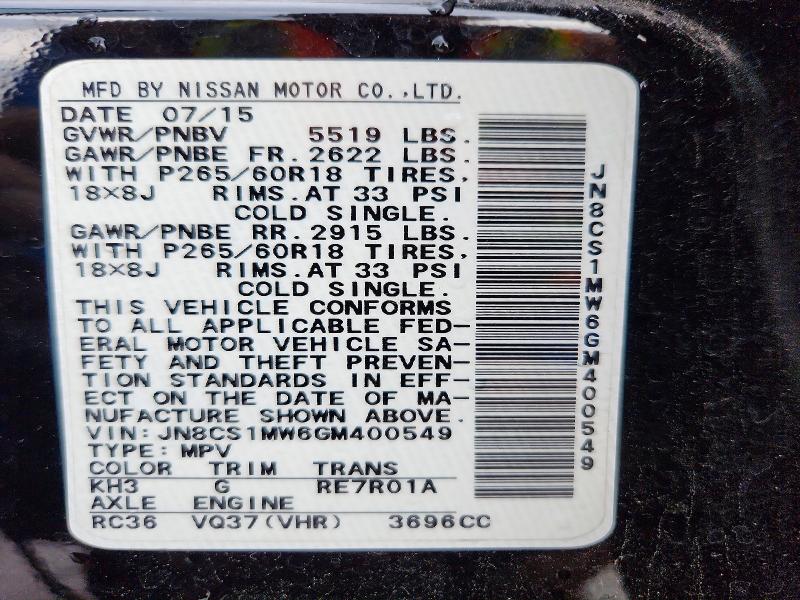 Продаж на аукціоні авто 2016 Infiniti Qx70, vin: JN8CS1MW6GM400549, номер лоту: 64625056
