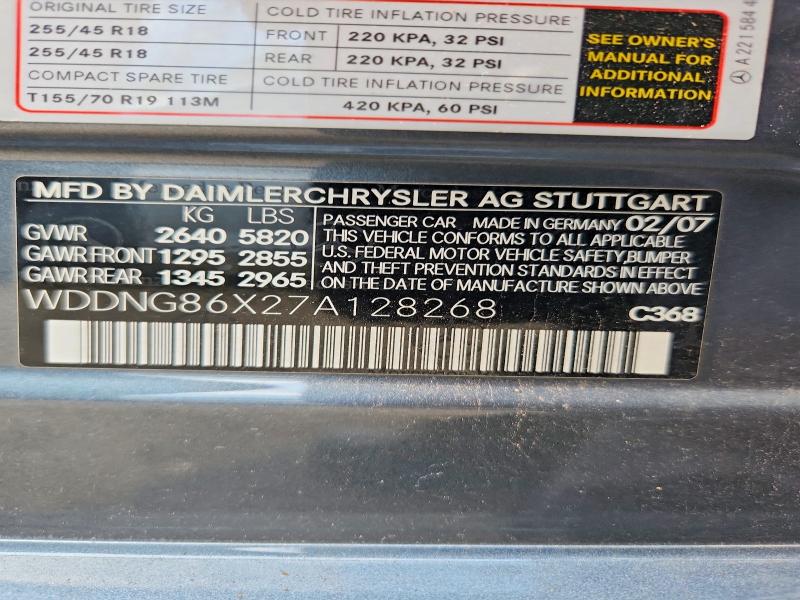 64515146 :رقم المزاد ، WDDNG86X27A128268 vin ، 2007 Mercedes-benz S مزاد بيع