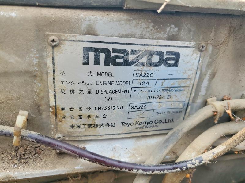 Продажа на аукционе авто 1979 Mazda Unknown, vin: SA22C541674, номер лота: 66981746