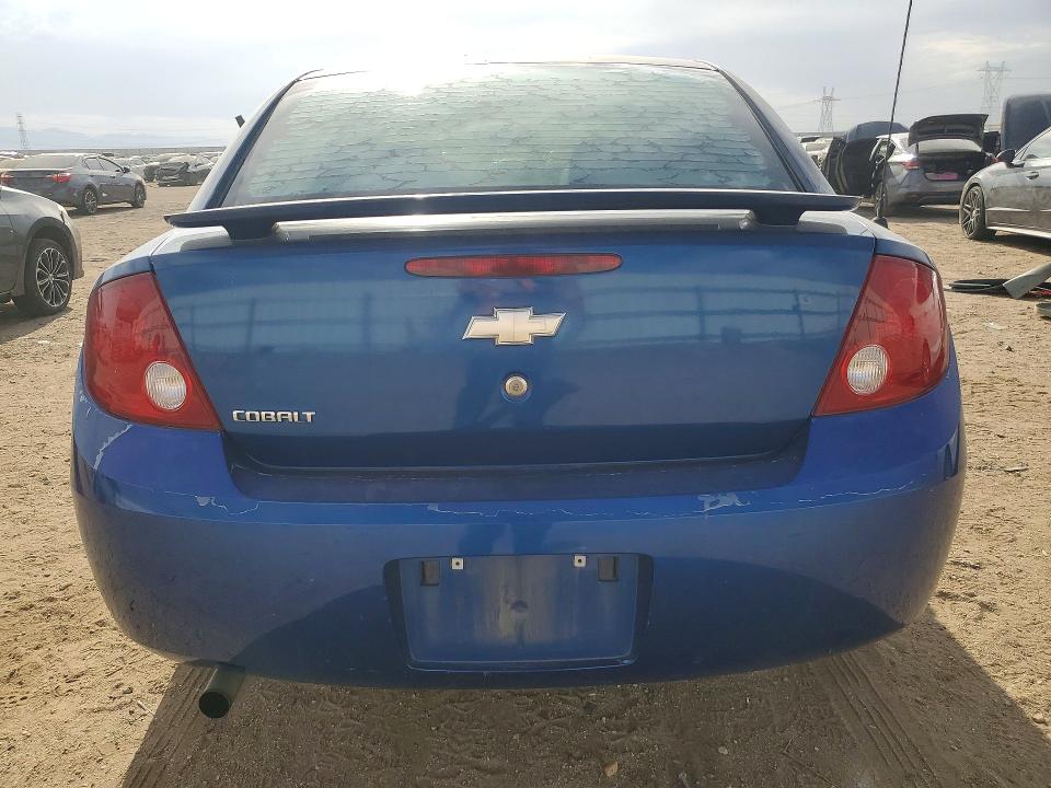66409116 :رقم المزاد ، 1G1AK52F757539915 vin ، 2005 Chevrolet Cobalt مزاد بيع