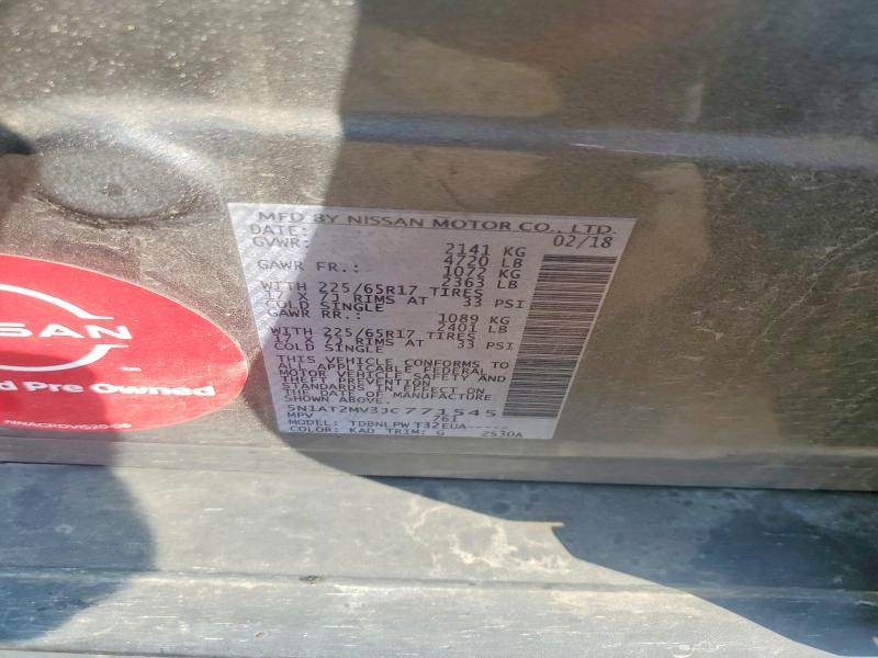 2018 Nissan Rogue მანქანა იყიდება აუქციონზე, vin: 5N1AT2MV3JC771545, აუქციონის ნომერი: 65411696