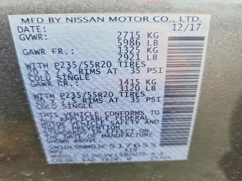 66731216 :رقم المزاد ، 5N1DL0MM0JC517655 vin ، 2018 Infiniti Qx60 مزاد بيع