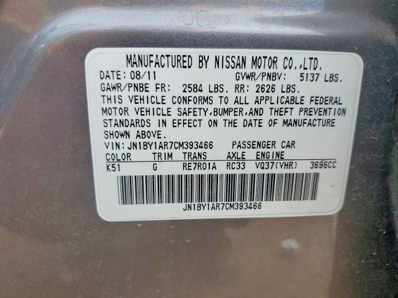 66889536 :رقم المزاد ، JN1BY1AR7CM393466 vin ، 2012 Infiniti M37 مزاد بيع