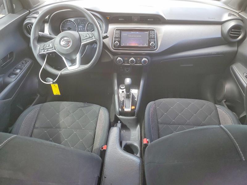 2020 Nissan Kicks მანქანა იყიდება აუქციონზე, vin: 3N1CP5BVXLL504242, აუქციონის ნომერი: 66696686