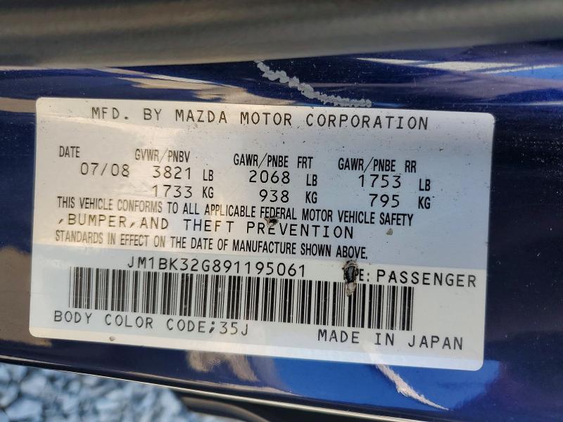 65514206 :رقم المزاد ، JM1BK32G891195061 vin ، 2009 Mazda 3 مزاد بيع