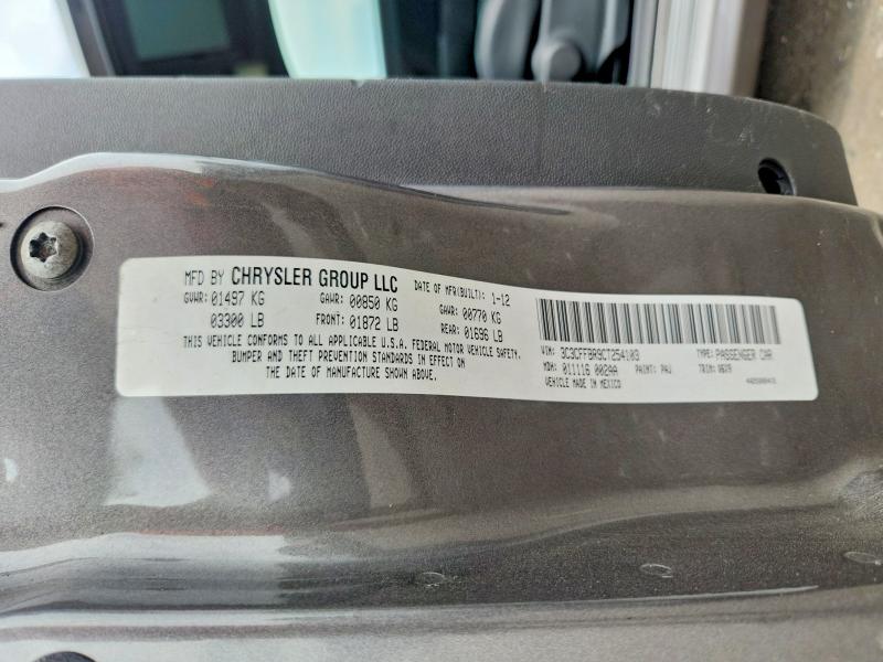 Продаж на аукціоні авто 2012 Fiat 500, vin: 3C3CFFBR9CT254103, номер лоту: 63828406