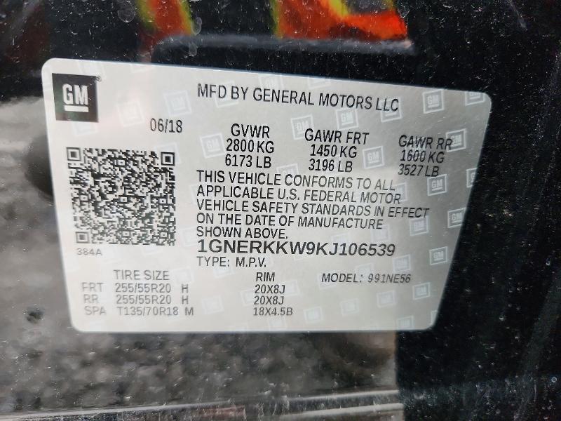 Aukcja sprzedaży 2019 Chevrolet Traverse, vin: 1GNERKKW9KJ106539, numer aukcji: 66099846
