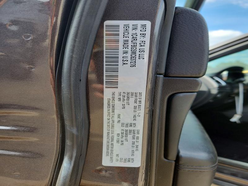 2021 Jeep Grand Cherokee მანქანა იყიდება აუქციონზე, vin: 1C4RJFBG5MC637276, აუქციონის ნომერი: 66113656