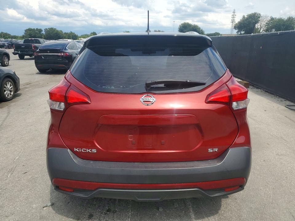 Продажа на аукционе авто 2018 Nissan Kicks, vin: 3N1CP5CU6JL528220, номер лота: 65434506