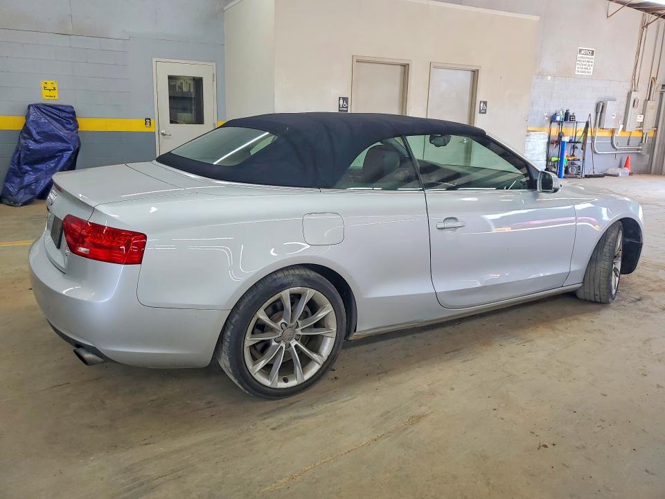 2014 Audi A5 მანქანა იყიდება აუქციონზე, vin: WAULFAFH4EN007524, აუქციონის ნომერი: 66983816