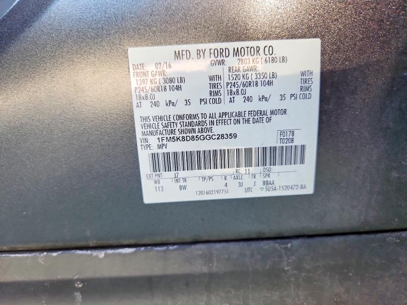 2016 Ford Explorer მანქანა იყიდება აუქციონზე, vin: 1FM5K8D85GGC28359, აუქციონის ნომერი: 65017206