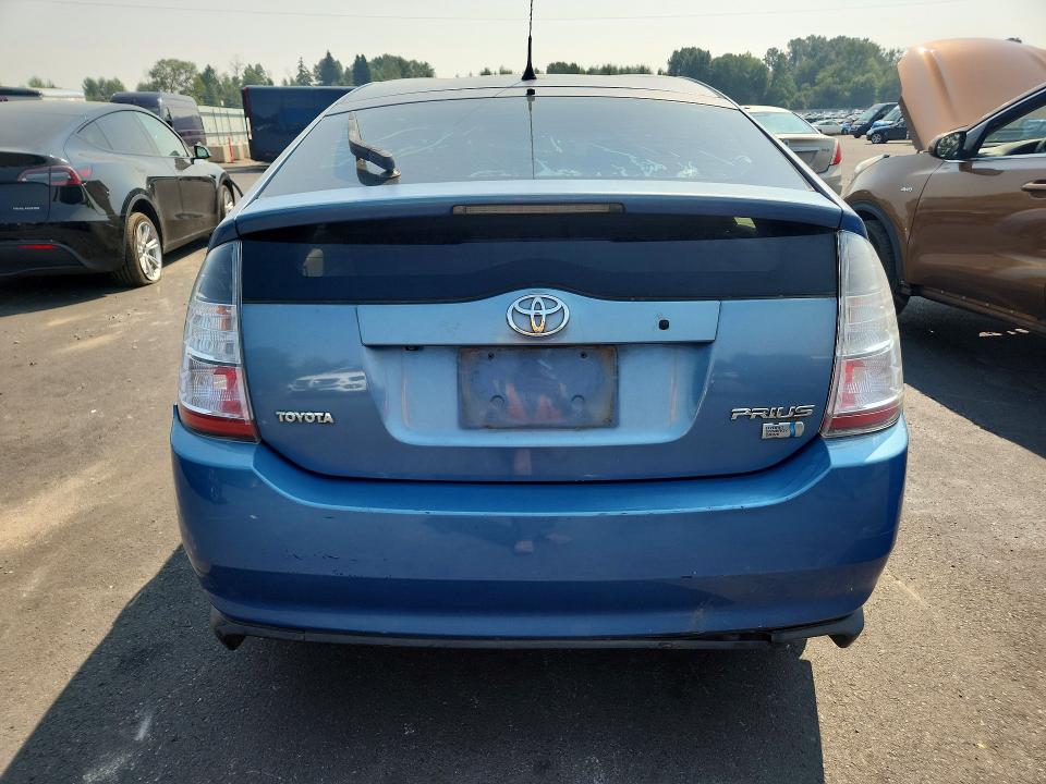 2008 Toyota Prius მანქანა იყიდება აუქციონზე, vin: JTDKB20U887818368, აუქციონის ნომერი: 64301596