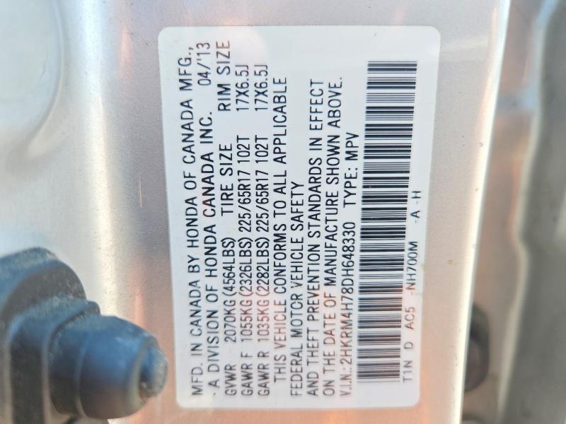 Продаж на аукціоні авто 2013 Honda Cr-v, vin: 2HKRM4H78DH648330, номер лоту: 63769606