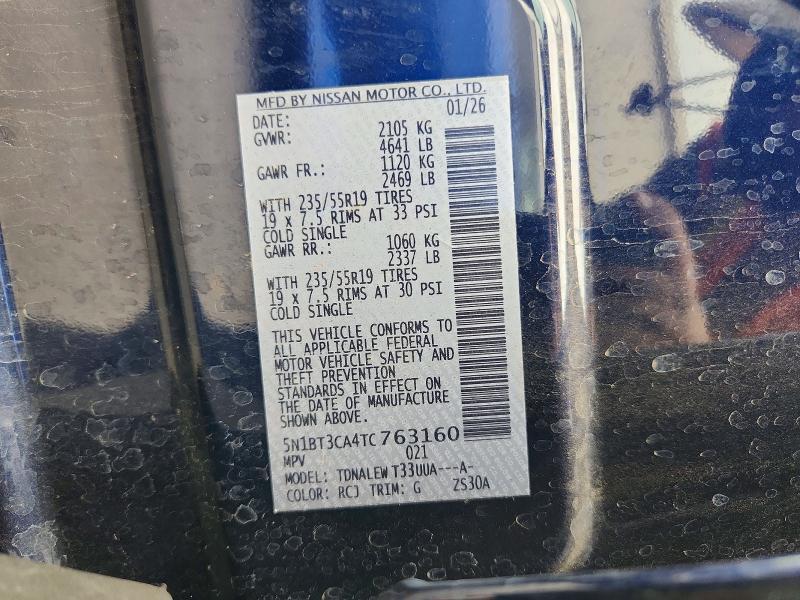 2026 Nissan Rogue მანქანა იყიდება აუქციონზე, vin: 5N1BT3CA4TC763160, აუქციონის ნომერი: 67305666