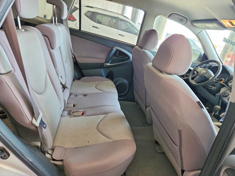 2006 Toyota Rav4 მანქანა იყიდება აუქციონზე, vin: JTMBD33V966008769, აუქციონის ნომერი: 65276986