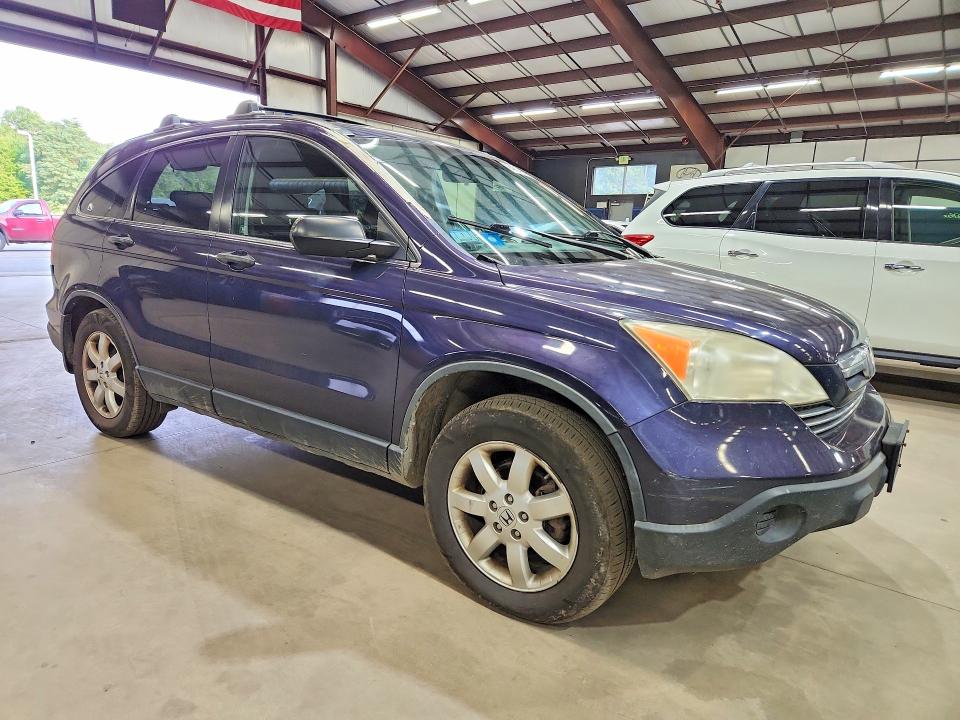 2007 Honda Cr-v მანქანა იყიდება აუქციონზე, vin: JHLRE485X7C097140, აუქციონის ნომერი: 64514976