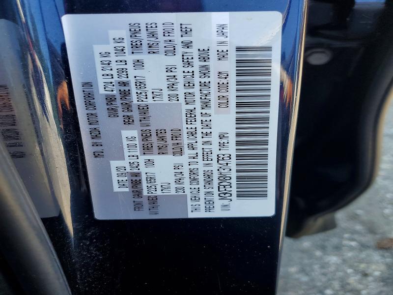 Aukcja sprzedaży 2021 Mazda Cx-5, vin: JM3KFBCM8M1314763, numer aukcji: 66657626