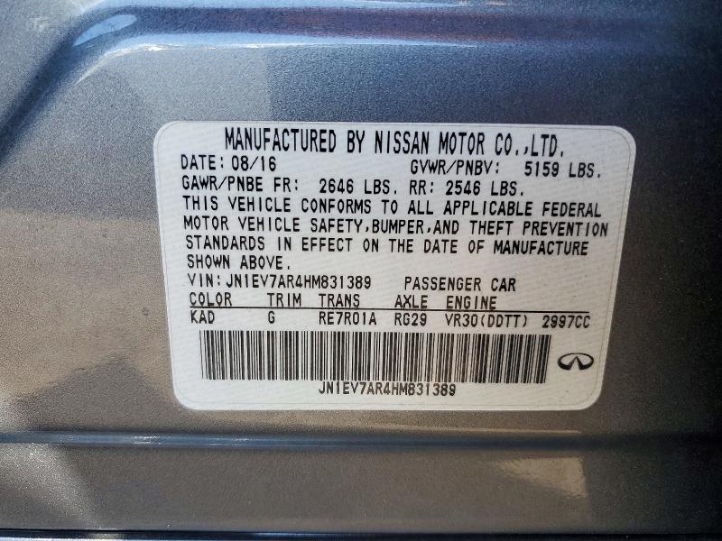 Продажа на аукционе авто 2017 Infiniti Q50, vin: JN1EV7AR4HM831389, номер лота: 65312586