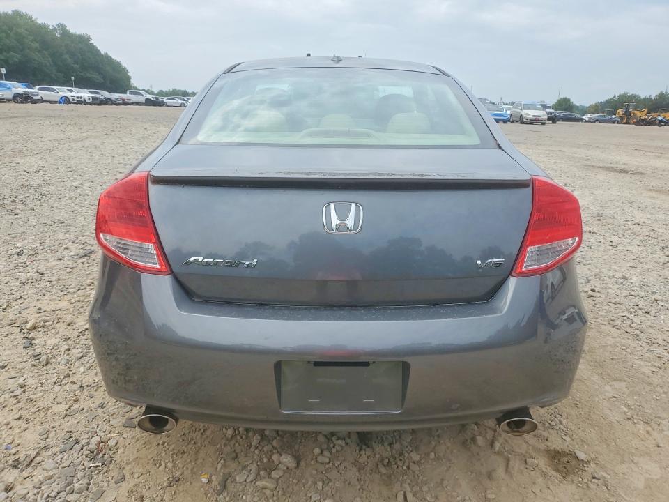 Продаж на аукціоні авто 2012 Honda Accord, vin: 1HGCS2B85CA009699, номер лоту: 63193716