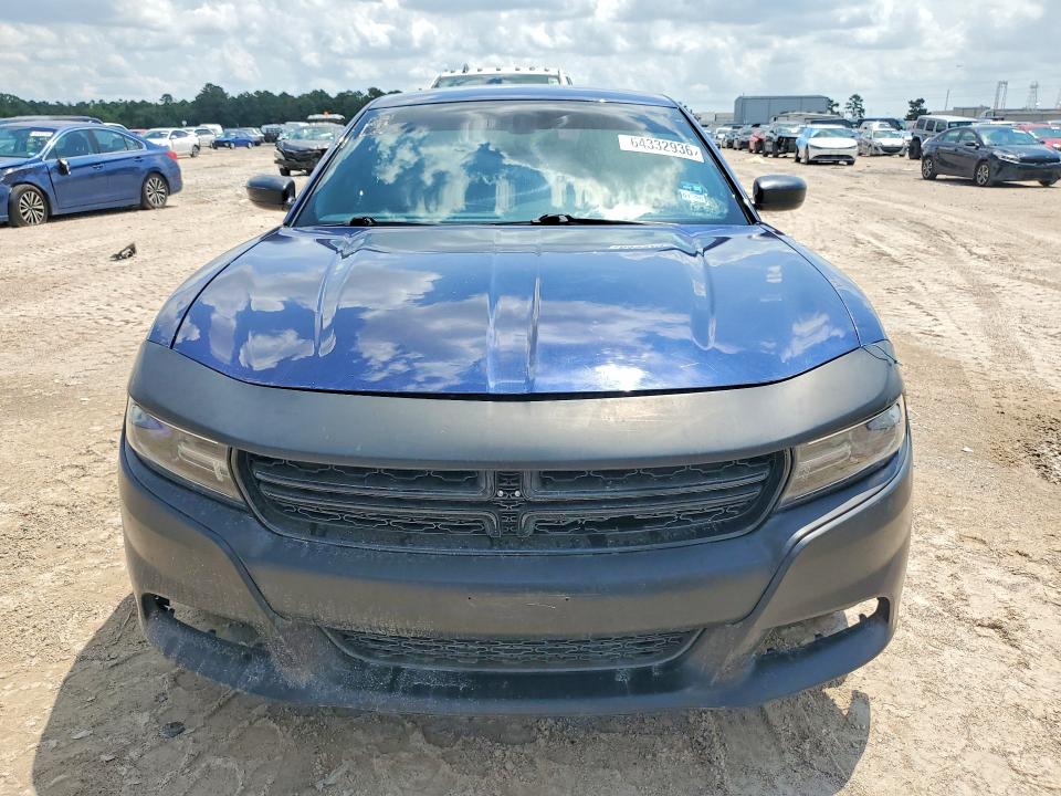 2017 Dodge Charger მანქანა იყიდება აუქციონზე, vin: 2C3CDXBG1HH625037, აუქციონის ნომერი: 64332936