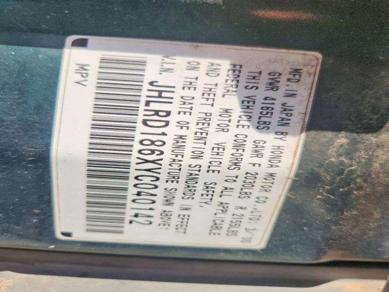 64077586 :رقم المزاد ، JHLRD186XYC040142 vin ، 2000 Honda Cr-v مزاد بيع