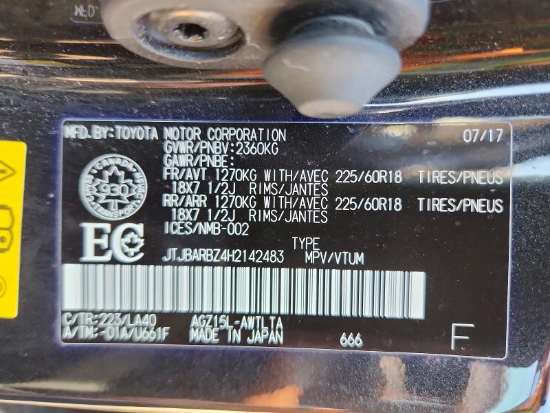 Aukcja sprzedaży 2017 Lexus Nx 200t, vin: JTJBARBZ4H2142483, numer aukcji: 66445316