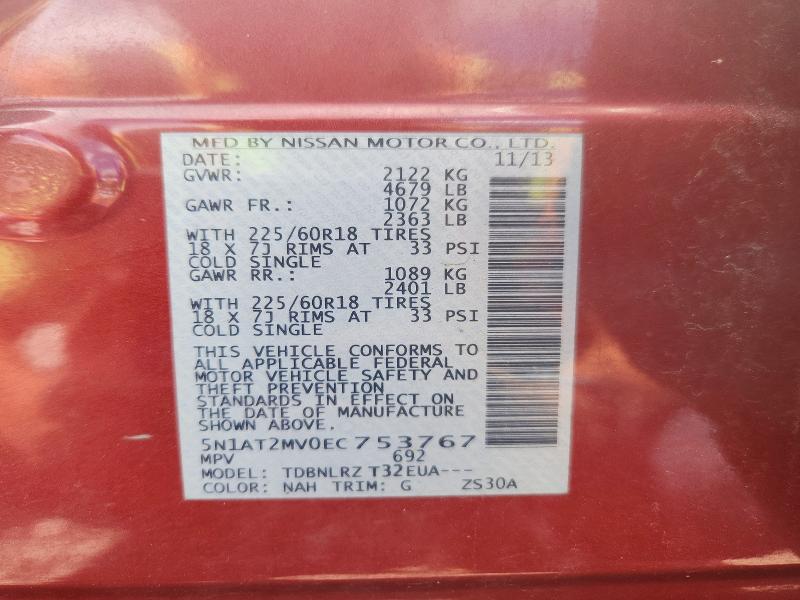 Aukcja sprzedaży 2014 Nissan Rogue, vin: 5N1AT2MV0EC753767, numer aukcji: 63301526