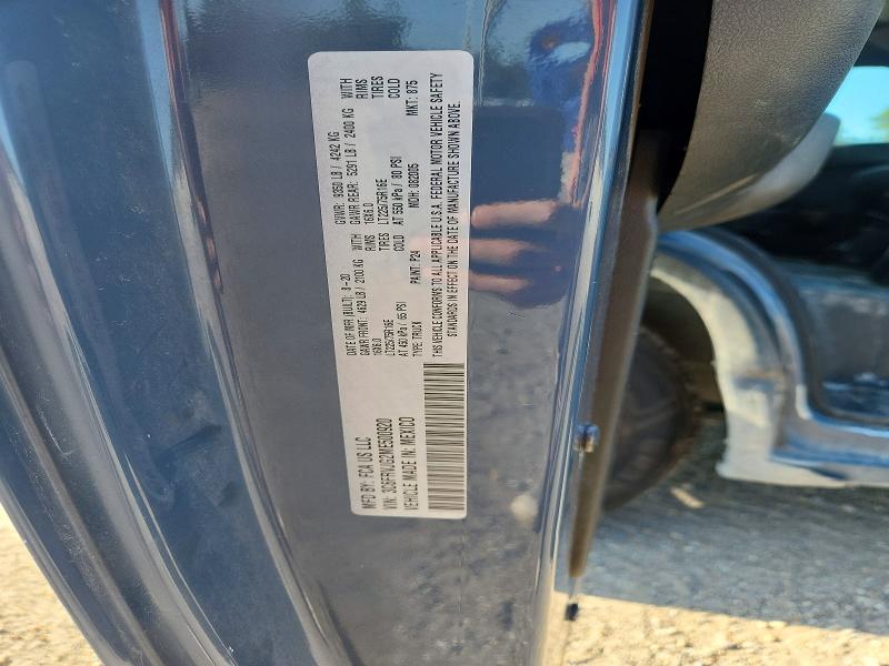 Продаж на аукціоні авто 2021 Ram Promaster 3500, vin: 3C6FRVJG2ME500920, номер лоту: 65061486