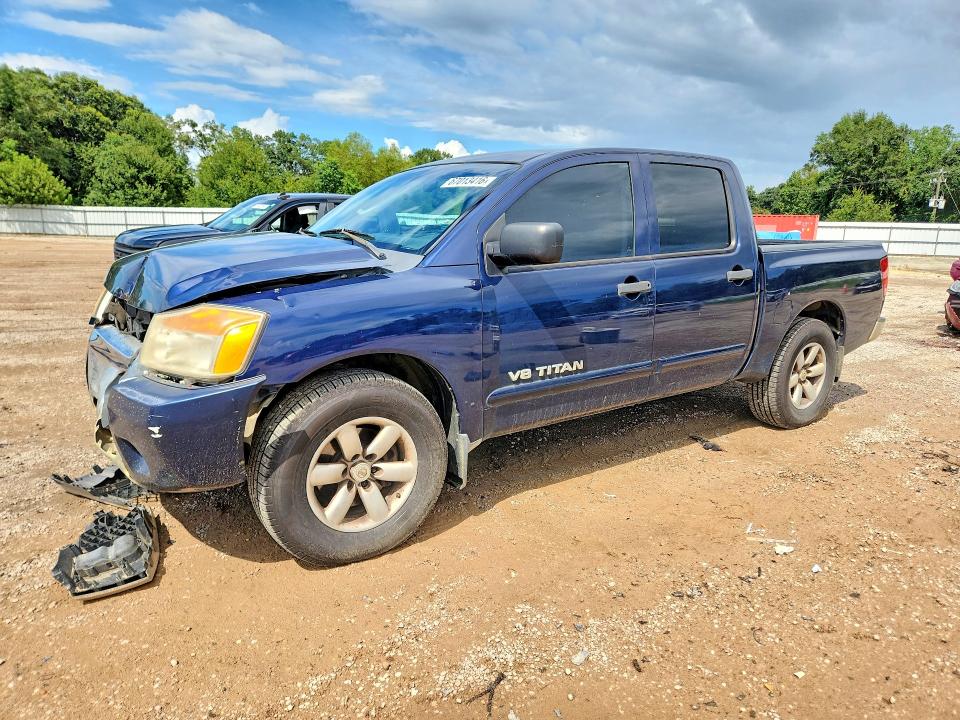 67013416 :رقم المزاد ، 1N6BA0EDXBN325730 vin ، 2011 Nissan Titan مزاد بيع