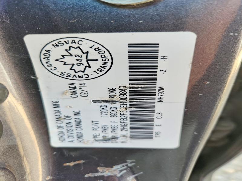 Продаж на аукціоні авто 2014 Honda Civic, vin: 2HGFB2F50EH009840, номер лоту: 64333946