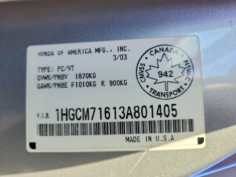 2003 Honda Accord მანქანა იყიდება აუქციონზე, vin: 1HGCM71613A801405, აუქციონის ნომერი: 66748056