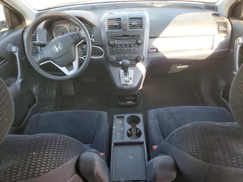 2009 Honda Cr-v მანქანა იყიდება აუქციონზე, vin: 5J6RE48579L035463, აუქციონის ნომერი: 65846756