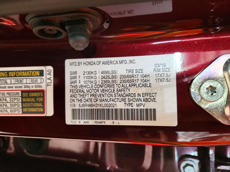 2019 Honda Cr-v მანქანა იყიდება აუქციონზე, vin: 5J6RW6H31KL002021, აუქციონის ნომერი: 62873596