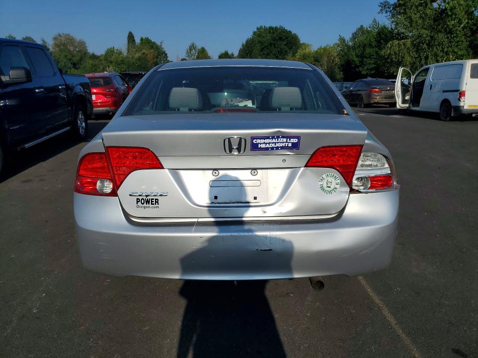Продажа на аукционе авто 2007 Honda Civic, vin: 1HGFA16547L058817, номер лота: 63856106