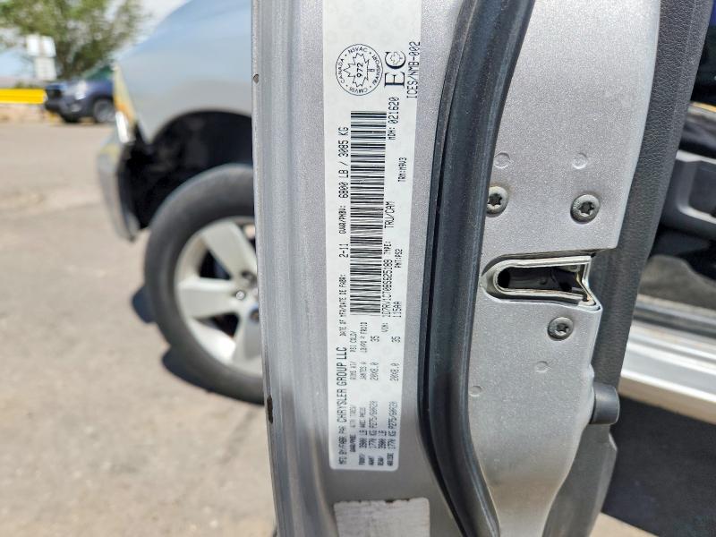Продажа на аукционе авто 2011 Dodge Ram 1500, vin: 1D7RV1CT0BS625189, номер лота: 66283986