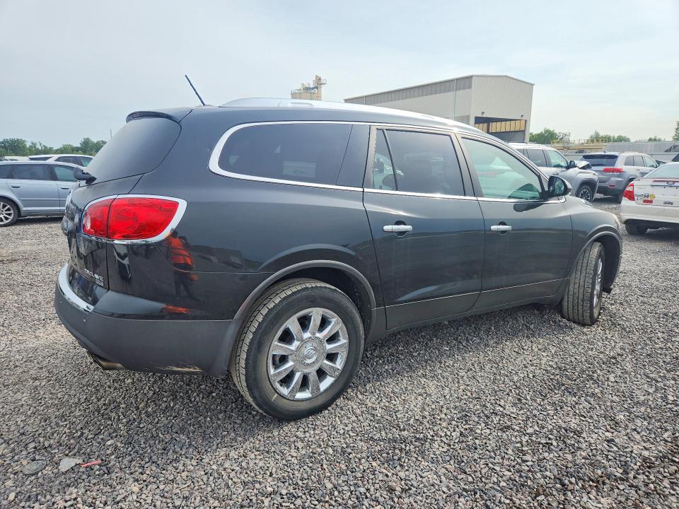 Aukcja sprzedaży 2011 Buick Enclave, vin: 5GAKRCED1BJ104104, numer aukcji: 63865846
