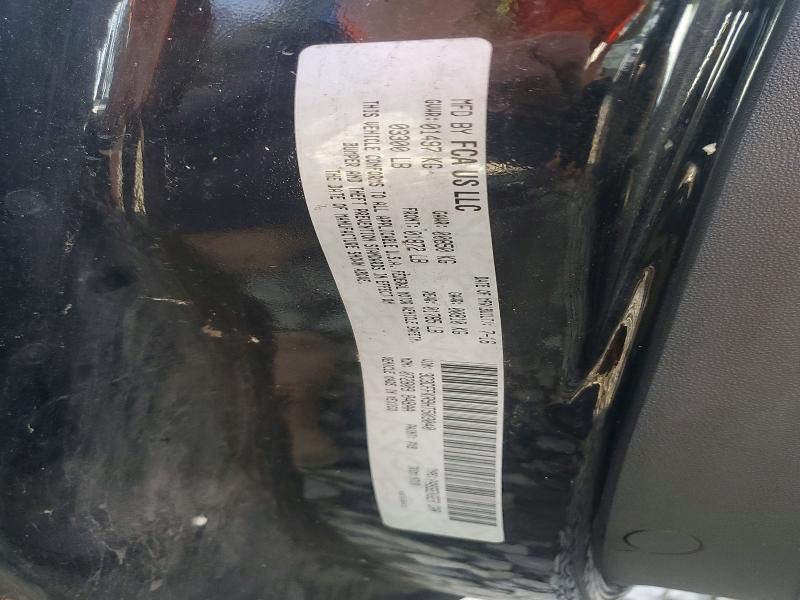 Aukcja sprzedaży 2017 Fiat 500, vin: 3C3CFFKR9HT503040, numer aukcji: 65661786