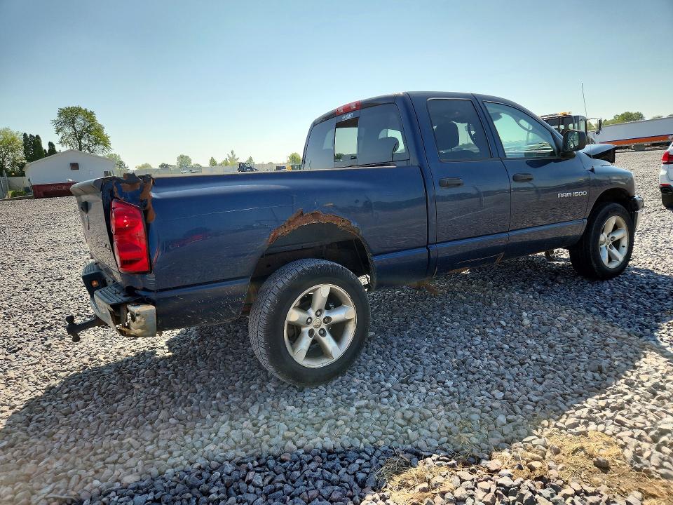 2007 Dodge Ram 1500 მანქანა იყიდება აუქციონზე, vin: 1D7HU18227J595804, აუქციონის ნომერი: 67191696