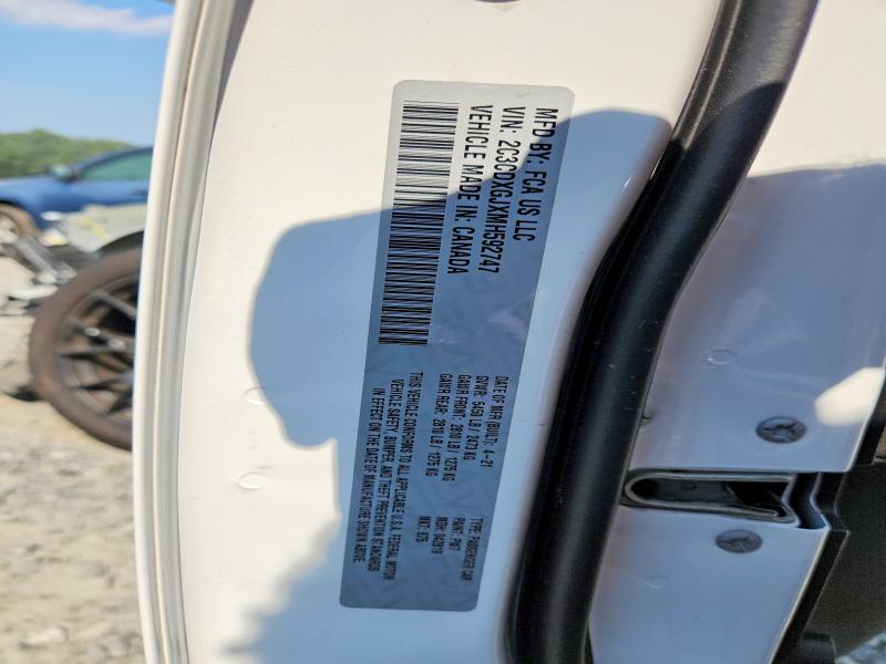 2021 Dodge Charger მანქანა იყიდება აუქციონზე, vin: 2C3CDXGJXMH592747, აუქციონის ნომერი: 61433776