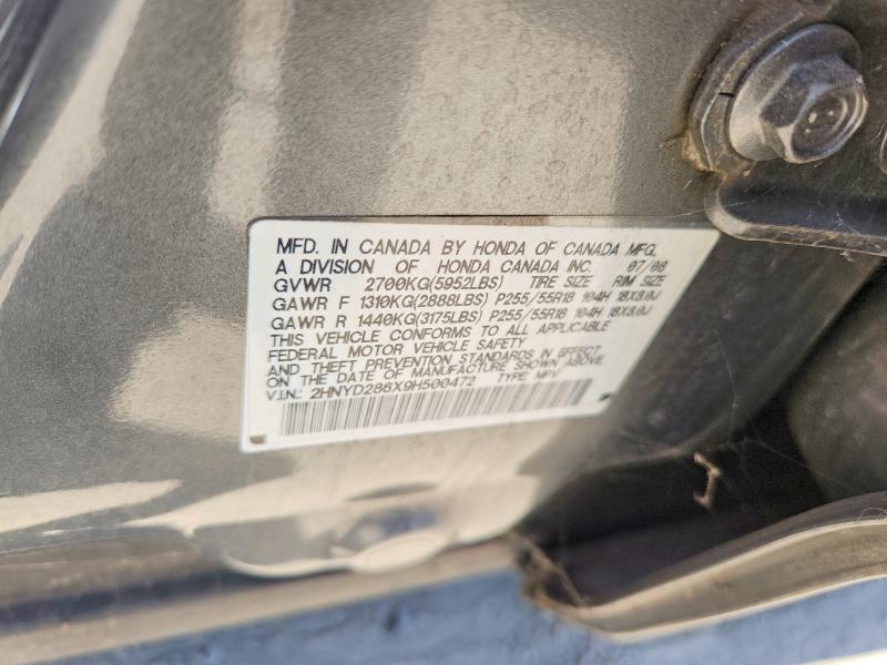 Продажа на аукционе авто 2009 Acura Mdx, vin: 2HNYD286X9H500472, номер лота: 64476526