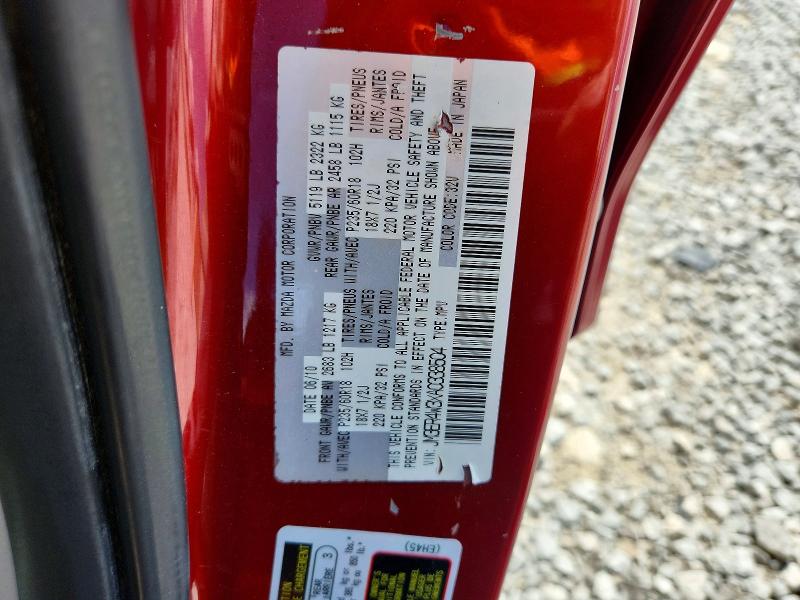 2010 Mazda Cx-7 მანქანა იყიდება აუქციონზე, vin: JM3ER4W3XA0338504, აუქციონის ნომერი: 67035786